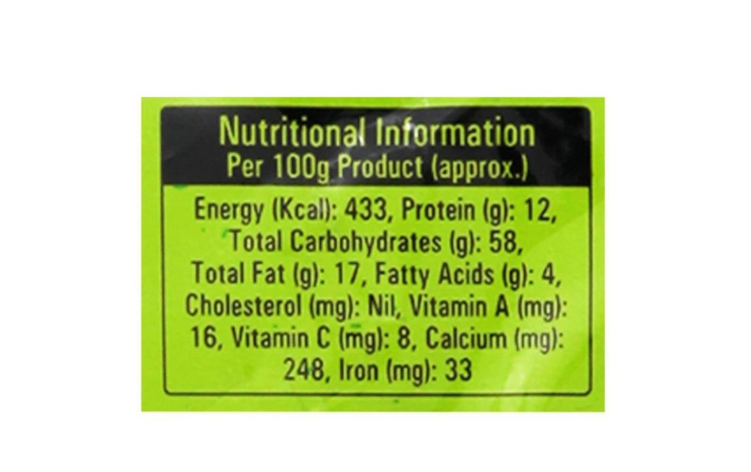Eastern Biryani Masala    Pack  100 grams